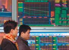 COMMENT, Business Trends COMMENT, Business Trends