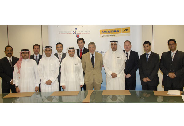 Danzas finalises agreement to provide logistics services from Bahrain Logistics Zone. Danzas finalises agreement to provide logistics services from Bahrain Logistics Zone.