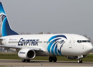 The A320 aircraft, with a manufacturing date of 2003, is said to have been flying at a height of 37,000ft when all contact was lost. The A320 aircraft, with a manufacturing date of 2003, is said to have been flying at a height of 37,000ft when all contact was lost.