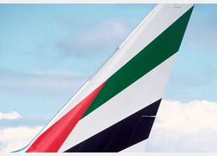 NEWS, Aviation NEWS, Aviation