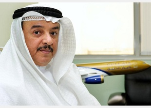 Gulf Air deputy chief executive officer Maher Al Musallam Gulf Air deputy chief executive officer Maher Al Musallam