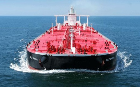 Gulf navigation, NEWS Gulf navigation, NEWS