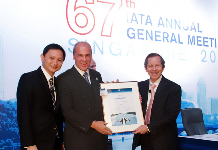 Jazeera airways, NEWS, Aviation Jazeera airways, NEWS, Aviation