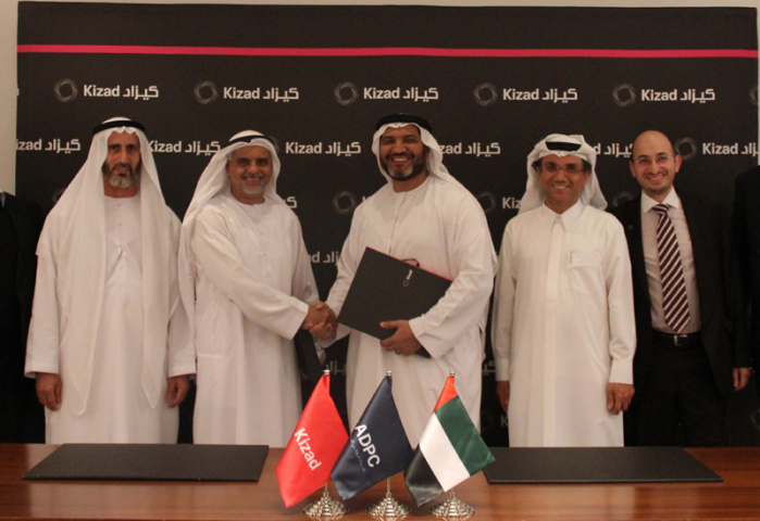Abu dhabi, Kizad, Warehouse, NEWS Abu dhabi, Kizad, Warehouse, NEWS