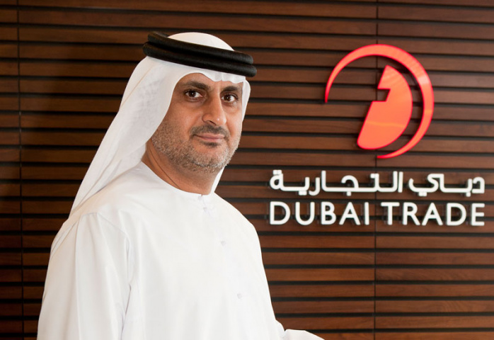 ng. Mahmood Al Bastaki, CEO of Dubai Trade. ng. Mahmood Al Bastaki, CEO of Dubai Trade.