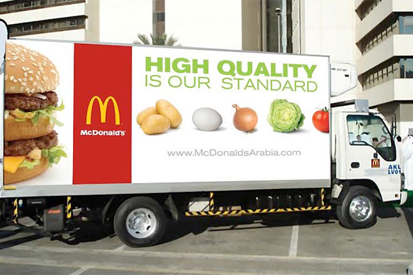 McDonald's UAE’s fleet logistics trucks just kilometers from becoming 1st in the world to drive 5-million km on biodiesel. McDonald's UAE’s fleet logistics trucks just kilometers from becoming 1st in the world to drive 5-million km on biodiesel.