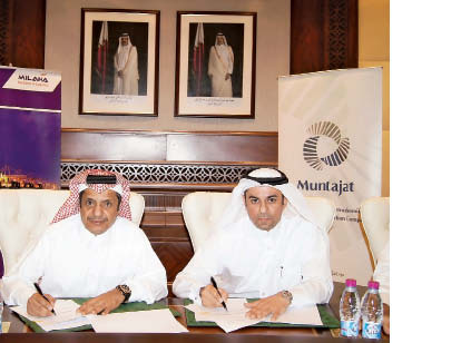 H E Sheikh Ali bin Jassim Al Thani, Chairman and Managing Director of Milaha and Abdulrahman Ali Al Abdulla, CEO of Muntajat. H E Sheikh Ali bin Jassim Al Thani, Chairman and Managing Director of Milaha and Abdulrahman Ali Al Abdulla, CEO of Muntajat.
