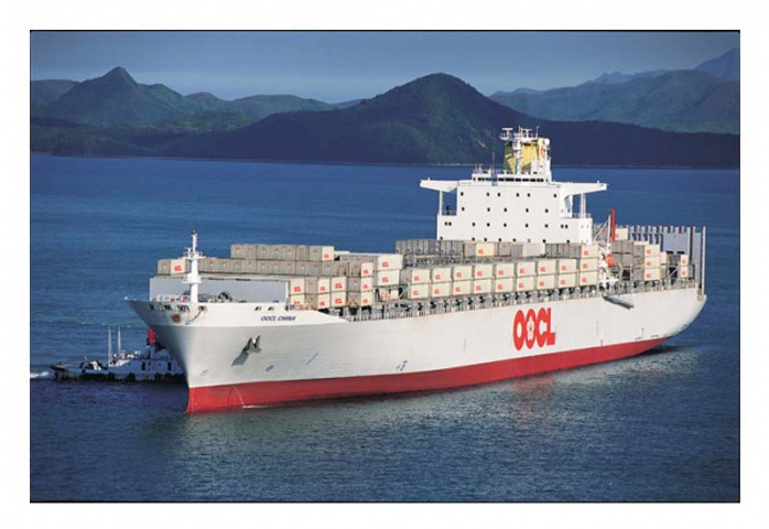 OOCL, China, Shipping, Maritime, Dubai, Jebel Ali OOCL, China, Shipping, Maritime, Dubai, Jebel Ali