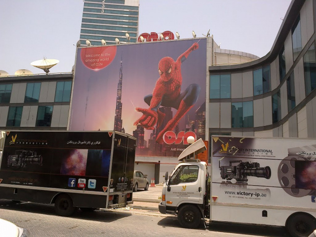 OSN is operationally present in seven countries across the Middle East and handling stock assets across eight OSN-operated warehouses, seven third-party warehouses, and hundreds of depots across the region. OSN is operationally present in seven countries across the Middle East and handling stock assets across eight OSN-operated warehouses, seven third-party warehouses, and hundreds of depots across the region.