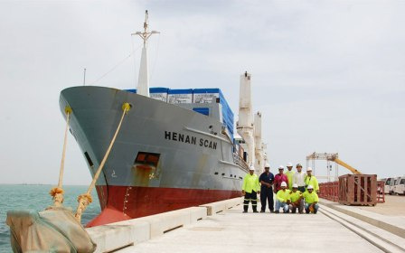 The Port of Duqm in Oman The Port of Duqm in Oman