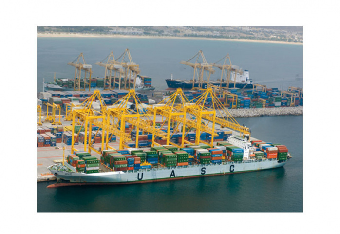 Gulftainer's Khorfakkan - Sharjah, UAE. Gulftainer's Khorfakkan - Sharjah, UAE.