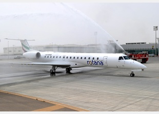 NEWS, Aviation NEWS, Aviation