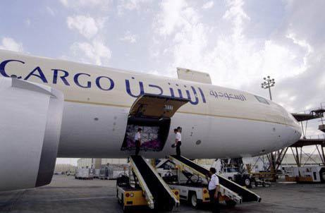 Logistics, NEWS Logistics, NEWS