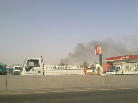 Sharjah, NEWS Sharjah, NEWS