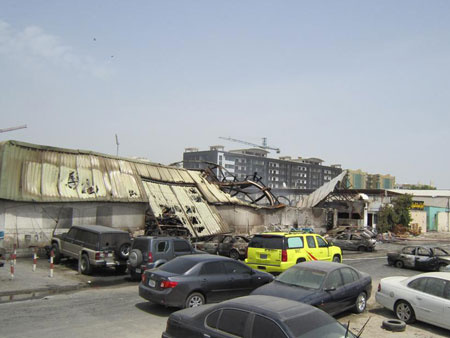Sharjah, NEWS Sharjah, NEWS