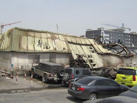 Sharjah, NEWS Sharjah, NEWS