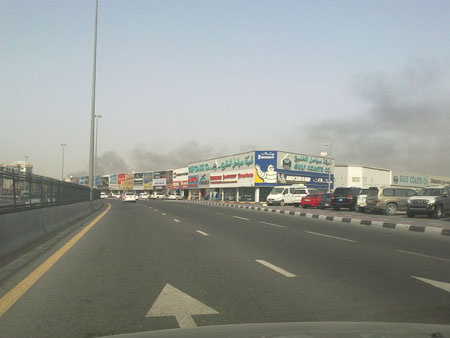 Sharjah, NEWS Sharjah, NEWS