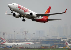 NEWS, Aviation NEWS, Aviation