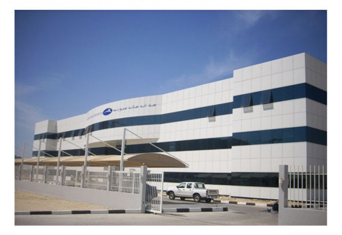 Sun & Sand Sports will implement the Exactus warehouse management system in Jebel Ali. Sun & Sand Sports will implement the Exactus warehouse management system in Jebel Ali.