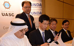 Hyundai Heavy Industries, Ince & Co, Uasc, NEWS Hyundai Heavy Industries, Ince & Co, Uasc, NEWS