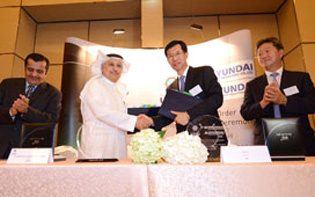 Hyundai Heavy Industries, Uasc, NEWS Hyundai Heavy Industries, Uasc, NEWS