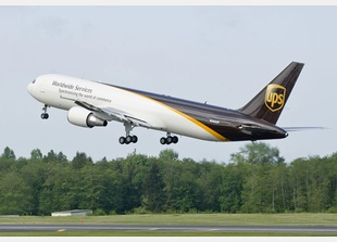 NEWS, Aviation NEWS, Aviation