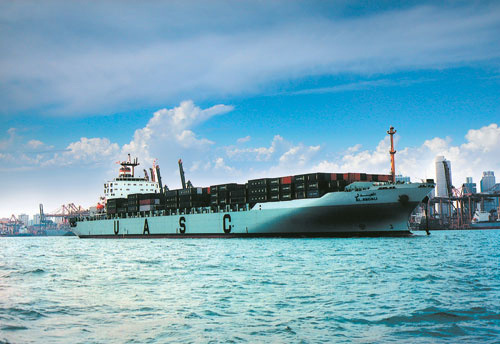 ANALYSIS, Ports & Free Zones ANALYSIS, Ports & Free Zones