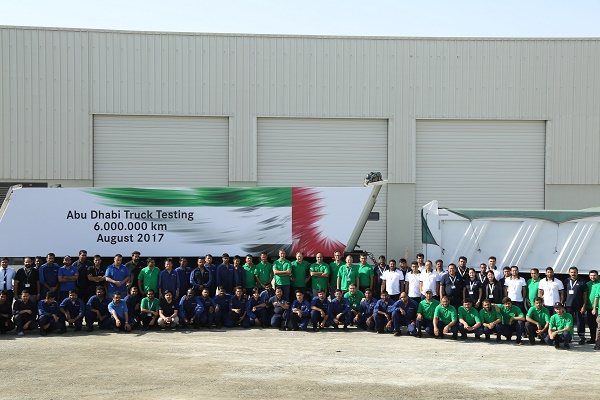 The purpose-built facility at EMCs Commercial Vehicles in Mussafah is one of 11 Daimler specialist test centres around the world. The purpose-built facility at EMCs Commercial Vehicles in Mussafah is one of 11 Daimler specialist test centres around the world.