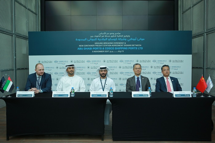 Zhang Wei, vice chairman and managing director of COSCO Shipping Ports Limited (second from right), said COSCO would move all traffic from Jebel Ali Port to Port Khalifa. Zhang Wei, vice chairman and managing director of COSCO Shipping Ports Limited (second from right), said COSCO would move all traffic from Jebel Ali Port to Port Khalifa.