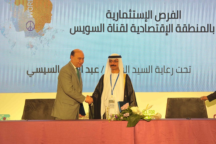 The agreement was signed by Admiral Mohab Mamish, chairman of the Suez Canal Authority and chairman of the Suez Canal Economic Zone (SCZone), and Sultan Ahmed Bin Sulayem, group chairman and CEO, DP World. The agreement was signed by Admiral Mohab Mamish, chairman of the Suez Canal Authority and chairman of the Suez Canal Economic Zone (SCZone), and Sultan Ahmed Bin Sulayem, group chairman and CEO, DP World.