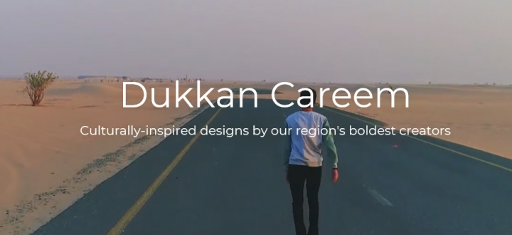 Last mile fulfilment will be carried out by Careem, reportedly within an hour of a purchase being made. Last mile fulfilment will be carried out by Careem, reportedly within an hour of a purchase being made.