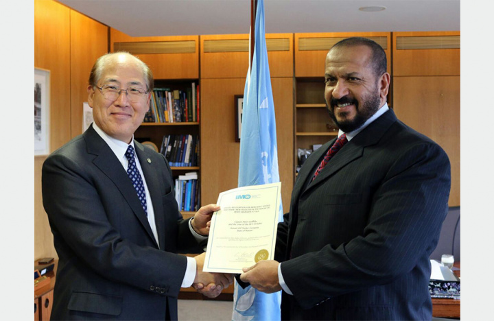 Sheikh Talal Khaled Al-Ahmad Al-Sabah, CEO of KOTC was presented with a Certificate of Appreciation from Kitack Lim, secretary general of the IMO. Sheikh Talal Khaled Al-Ahmad Al-Sabah, CEO of KOTC was presented with a Certificate of Appreciation from Kitack Lim, secretary general of the IMO.