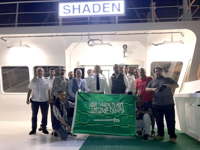 Shaden is Bahris fifth VLCC to join its fleet in 2017. Bahri is the worlds largest owner and operator of VLCCs with a fleet of 88 multi-purpose vessels. Shaden is Bahris fifth VLCC to join its fleet in 2017. Bahri is the worlds largest owner and operator of VLCCs with a fleet of 88 multi-purpose vessels.