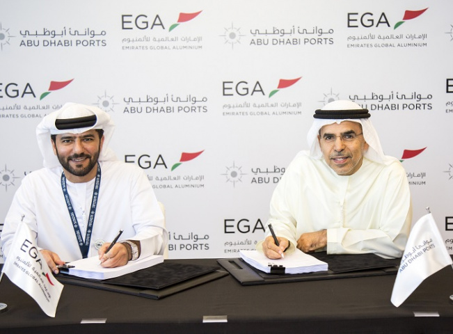 The agreement was signed at EGAs headquarters in Al Taweelah (KIZAD) by Captain Mohamed Juma Al Shamisi, Chief Executive Officer of Abu Dhabi Ports and Abdulla Kalban, Managing Director and Chief Executive Officer of EGA. The agreement was signed at EGAs headquarters in Al Taweelah (KIZAD) by Captain Mohamed Juma Al Shamisi, Chief Executive Officer of Abu Dhabi Ports and Abdulla Kalban, Managing Director and Chief Executive Officer of EGA.