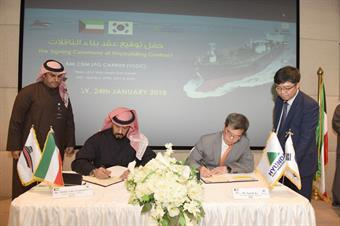 The contract is worth US $213.360 million and entails the construction of three liquefied gas tankers at a cost of US $71.12 million per tanker. The contract is worth US $213.360 million and entails the construction of three liquefied gas tankers at a cost of US $71.12 million per tanker.