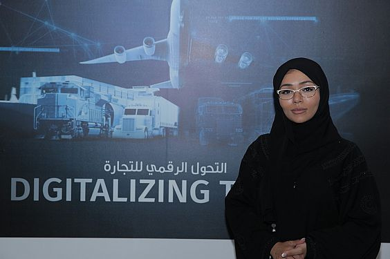 Noura Al Dhaheri, CEO of Maqta Gateway. Noura Al Dhaheri, CEO of Maqta Gateway.