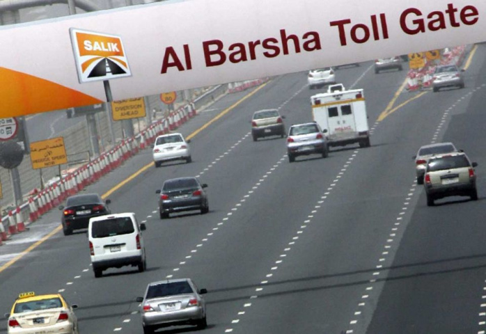 The way in which the fee will be collected is yet to be revealed, but it will likely mirror the Salik system set up in Dubai. The way in which the fee will be collected is yet to be revealed, but it will likely mirror the Salik system set up in Dubai.