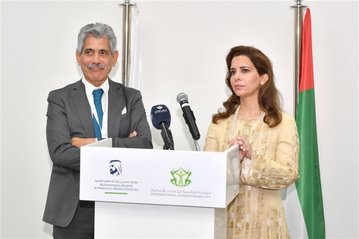 Princess Haya with IHC CEO Giuseppe Saba. Princess Haya with IHC CEO Giuseppe Saba.