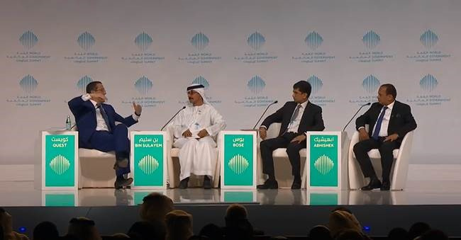 The announcement was made at the World Government Summit in Dubai last week. The announcement was made at the World Government Summit in Dubai last week.
