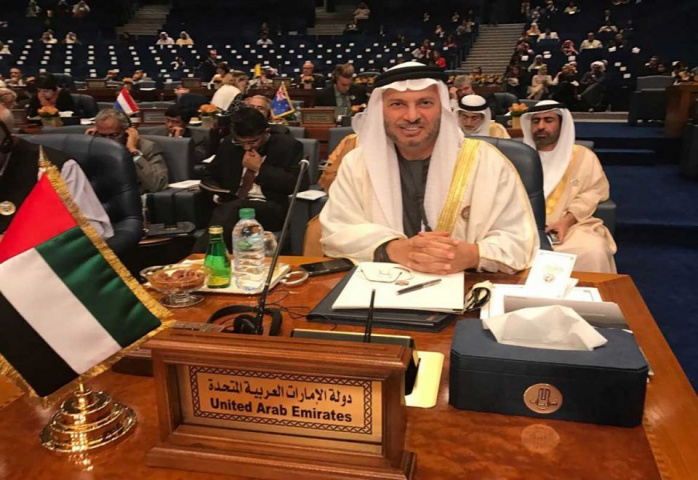 UAE Minister of State for Foreign Affairs Anwar Gargash. UAE Minister of State for Foreign Affairs Anwar Gargash.