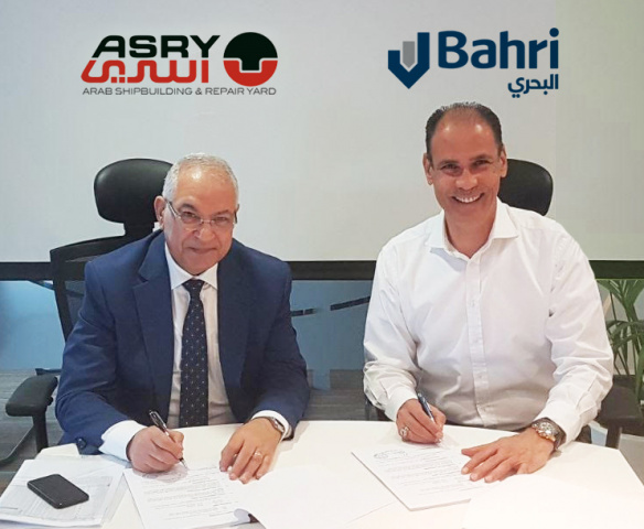 Maritime, Asry, Bahrain, Bahri Maritime, Asry, Bahrain, Bahri