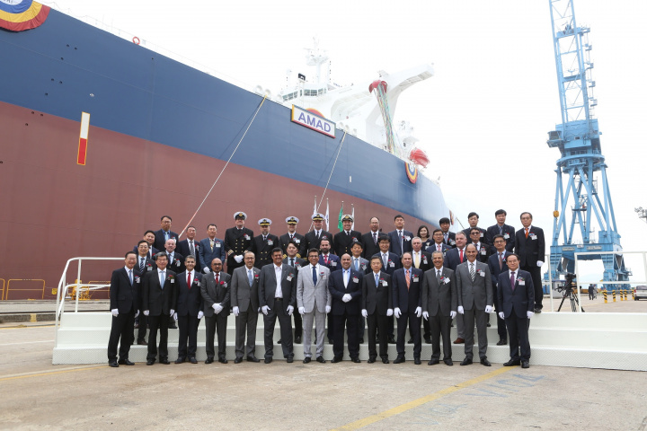 Bahri, Maritime, VLCC, Saudi arabia Bahri, Maritime, VLCC, Saudi arabia