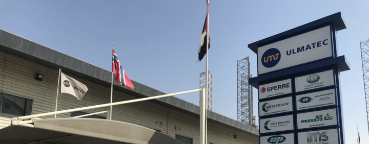 Ulmatec, Maritime, Shipping, Dubai, Uae Ulmatec, Maritime, Shipping, Dubai, Uae