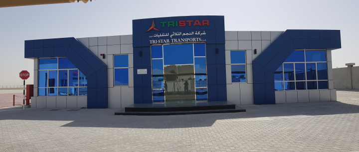 Tristar, Warehouse, Chemical, Petrochem, Logistics, Middle east, Oman, Abu dhabi Tristar, Warehouse, Chemical, Petrochem, Logistics, Middle east, Oman, Abu dhabi