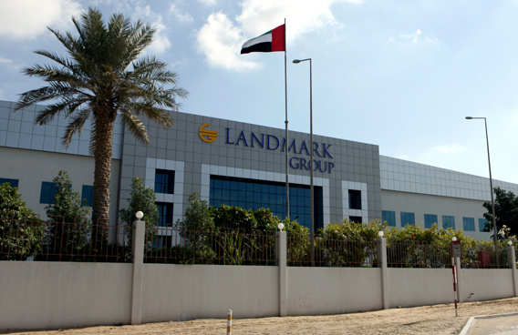 Landmark group, Babyshop, Blockchain, Logistics, Uae, HSBC Landmark group, Babyshop, Blockchain, Logistics, Uae, HSBC
