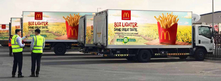 McDonald's UAE's entire logistics delivery fleet runs on biodiesel. McDonald's UAE's entire logistics delivery fleet runs on biodiesel.