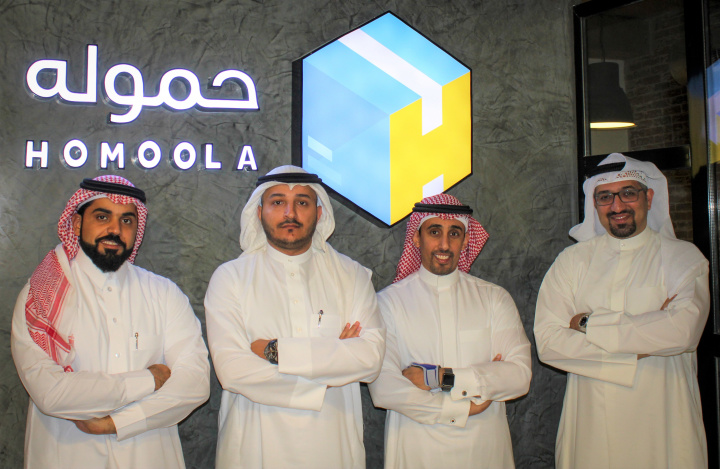 Hoomla, Technology, App, Saudi arabia, Trucking Hoomla, Technology, App, Saudi arabia, Trucking