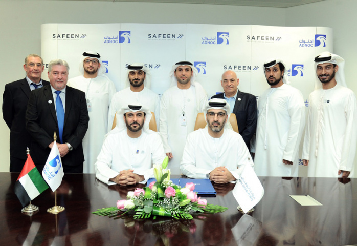Safeen, Abu Dhabi Ports, ADNOC Logistics, Uae, Oil Safeen, Abu Dhabi Ports, ADNOC Logistics, Uae, Oil