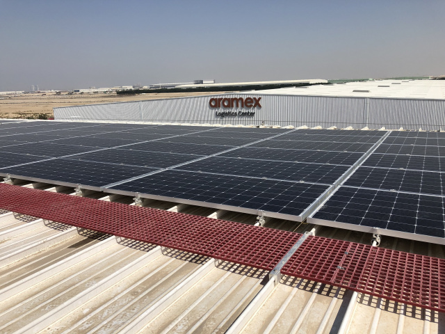 The energy yield for the system is around 5 GWh per year, cutting annual CO₂ emissions by 3,000 tons. The energy yield for the system is around 5 GWh per year, cutting annual CO₂ emissions by 3,000 tons.
