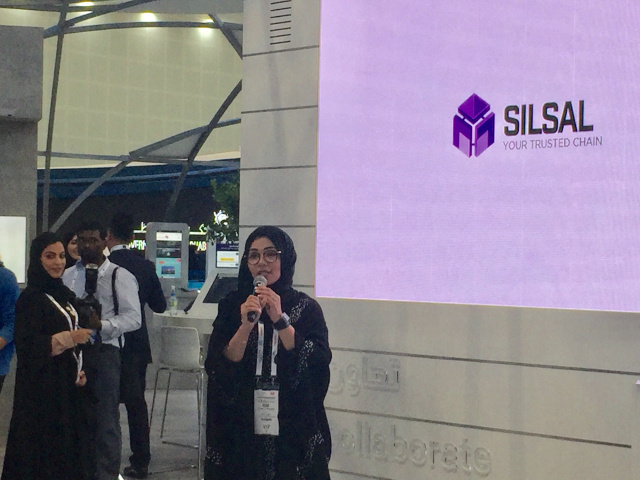 Dr Noura Al Dhaheri, CEO of Maqta Gateway, announces the Silas project at GITEX. Dr Noura Al Dhaheri, CEO of Maqta Gateway, announces the Silas project at GITEX.